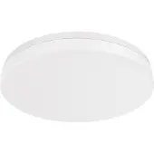 Opple Lighting OPPL LEDApollo-E4 Rd250-6/12W-DIM-827/84