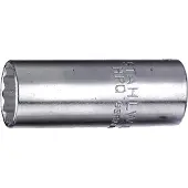 Stahlwille 01640020, Stahl, 50 mm, 24 g