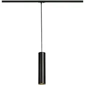 SLV 143960 ENOLA_B Pendelleuchte PD-1 mattschwarz GU10 max. 50W inkl. 1P.-Adapter