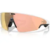 Oakley Vanguard White Meta AI Smartbrille mit Prizm Rose Gold Gläsern