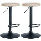 CLP 2er Set Barhocker Ponte Kunstleder höhenverstellbar und drehbar creme Material Gestell Metall matt schwarz