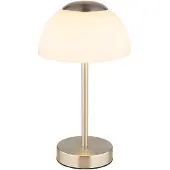 Globo LED Tischleuchte, Glas opal, Touchdimmer, CCT, Akku, H 28 cm