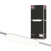 Paulmann URail Panel Deck