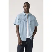 Levi's Short Sleeve Relaxed Fit Western Shirt Größe: XS | Casual hemden Outlet | Herren