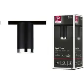 Paulmann URail Schienenspot Tube Einzelspot