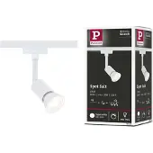 Paulmann URail LED Schienenspot Salt