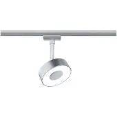 Paulmann URail LED Schienenspot Circle Einzelspot