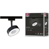Paulmann URail LED Schienenspot Circle Einzelspot