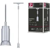 Paulmann URail Hängeleuchte Runa, chrom matt, GU10 dimmbar, chrom / silber, für Wohn- / Esszimmer, Metall, Modern