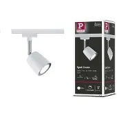 Paulmann URail Schienenspot Cover Einzelspot