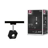 Paulmann URail LED Schienenspot Cube Einzelspot