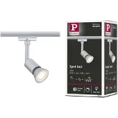 Paulmann URail LED Schienenspot Salt Einzelspot