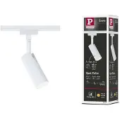 Paulmann URail LED Schienenspot Tubo Einzelspot