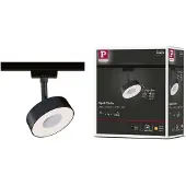 Paulmann URail LED Schienenspot Circle Einzelspot