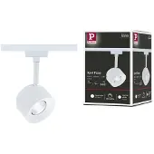 Paulmann URail LED-Spot Pane, signalweiß, 4000K, dimmbar, weiß / opal, für Wohn- / Esszimmer, Metall, Modern