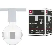 Paulmann URail Schienenspot Socket
