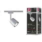 Paulmann URail Schienenspot Cover Einzelspot