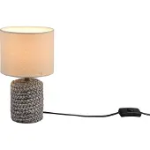 TRIO - Tischlampe MALA - Braun - 15x15x26 cm