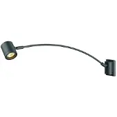 SLV NEW MYRA DISPLAY CURVE, anthrazit, GU10, max. 50W, IP55