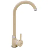 Pyramis BELLO PLUS Wasserhahn, sandbeige
