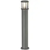 SLV Wegeleuchte Otos, Aluminium, E27, anthrazit