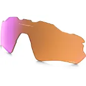 Oakley - Lentille de rechange pour lunettes Radar EV Path - Radar EV Path Lens Prizm Trail - Gold