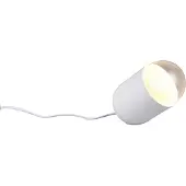 TRIO - Tischlampe NARA - Weiß - 0x0x13.5 cm