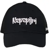 Napapijri Trucker Cap Sol