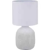 B&S Keramik Tischlampe mit Stoffschrim Rund E27 Höhe 34 cm weiß