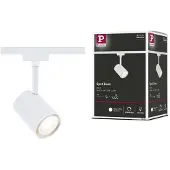 Paulmann URail Schienenspot Luxe
