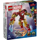 LEGO Marvel Iron Man Mech vs. Ultron - Superhelden Spielzeug mit 2 Minifiguren - Actionfigur mit beweglichen Armen, Beinen & Fingern - Geschenk für Jungen und Mädchen ab 6 Jahren 76307