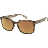 Quiksilver Warlock Sonnenbrille