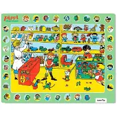 Barbo Toys Pippi