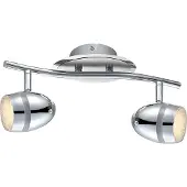 Globo Strahler Starlight 56212-2
