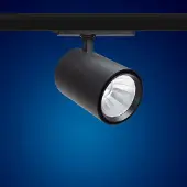Mextronic LED 3 Phasen Strahler 38W Cilo B-D38 tralweiß für Schienensystem