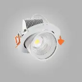 Mextronic 40W LED Einbaustrahler TRUNK 3000K Warmweiß schwenkbar Ø 148mm