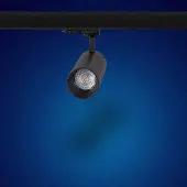 Mextronic LED 3 Phasen Leuchte 5W Warmweiss Dimmbar L502 für Schienensystem