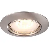 Globo Deckenleuchte LED Wohnzimmer Deckenlampe Einbau Deckenstrahler 1 Stk 12340