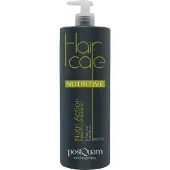 Postquam Nahrhaftes Nutri Öl Shampoo 1000Ml