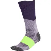 Adidas Socken xBoost