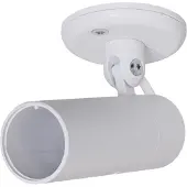 Ubiquity Ubiquiti AI Theta Angle Mount, Montage, Drinnen, Ubiquiti Networks, Weiß, AI Theta Standard Lenses, Aluminium