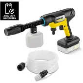 Kärcher Mobile Outdoor Cleaner OC 7-18 Handheld, ohne Akku