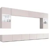 AX Living Wohnwand Modern Kossana 1 – 300 cm Breite, Beige