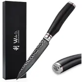 Wakoli EBO Damast Allzweckmesser I 12 cm Klinge I schwarzer Eichenholzgriff