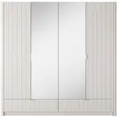 AX Living Modern Aufbewahrung Schrank Vespasia – Beige, 213 cm breit