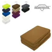 EXKLUSIV HEIMTEXTIL Doppelpack Frottee Spannbettlaken Premium Nougat 200 x 220 cm