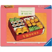 Ravensburger Minipuzzle 100 Teile - Kawaii-Kätzchen in Bento-Box