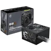 MSI Mag A650bn Pcie5 Ii 80 Plus Bronze 650w Netzteil