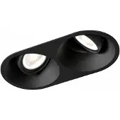 Wever & Ducre 2er-Einbaustrahler DEEP ADJUST 2.0 PAR16 schwarz 112720B0 5404037300662