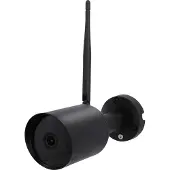 Weitere WIFI Überwachungskamera Outdoor GLO775240995